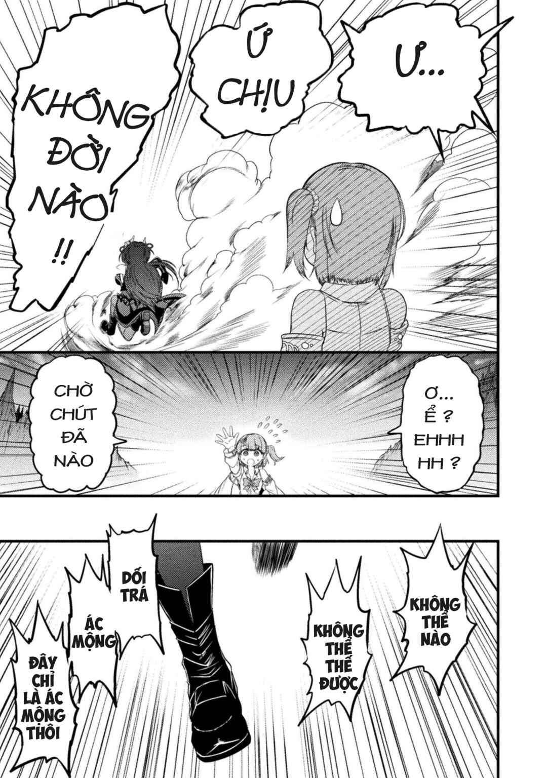 Saikyou Maou wa Musou Shiteta no ni ~Nyotaika Kaijo no Kagi wa Hitodasuke no Tabi deshita~ Chapter 1 - Page 29