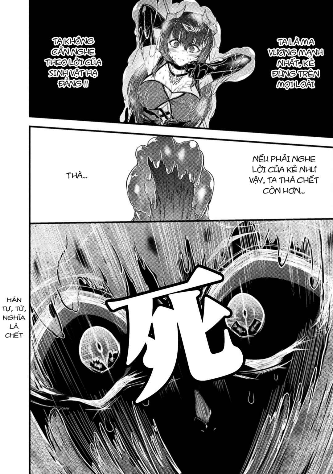 Saikyou Maou wa Musou Shiteta no ni ~Nyotaika Kaijo no Kagi wa Hitodasuke no Tabi deshita~ Chapter 1 - Page 42
