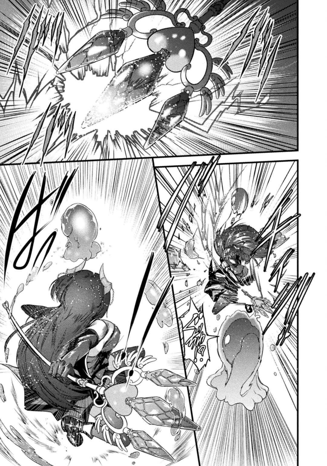 Saikyou Maou wa Musou Shiteta no ni ~Nyotaika Kaijo no Kagi wa Hitodasuke no Tabi deshita~ Chapter 1 - Page 43