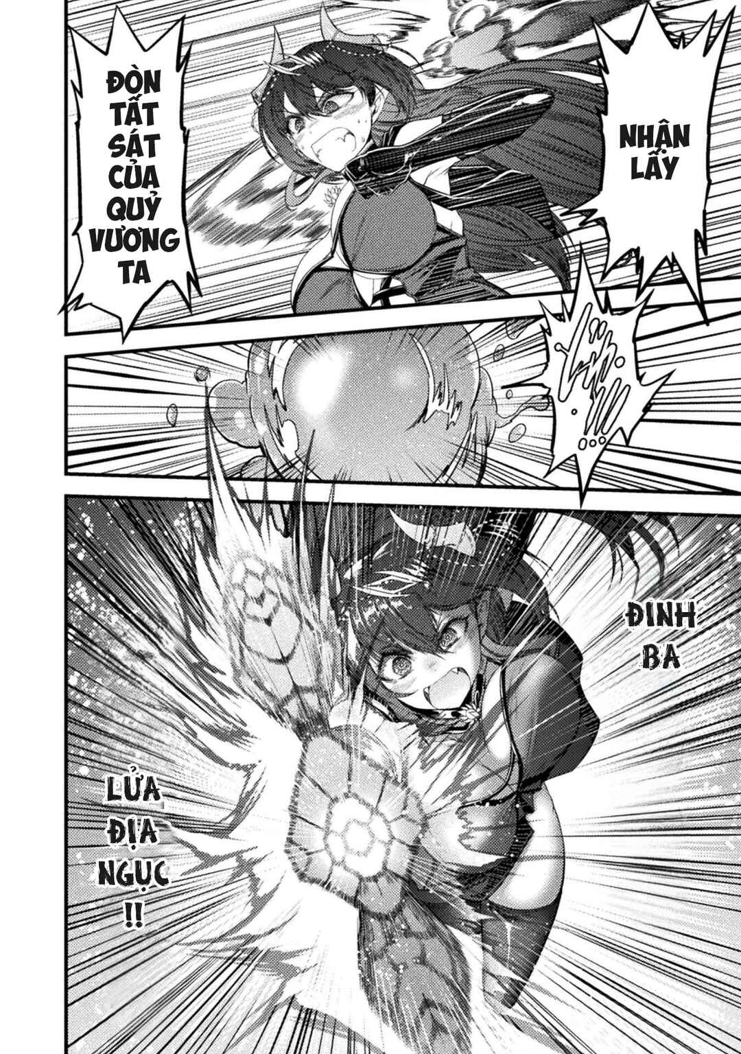 Saikyou Maou wa Musou Shiteta no ni ~Nyotaika Kaijo no Kagi wa Hitodasuke no Tabi deshita~ Chapter 1 - Page 44