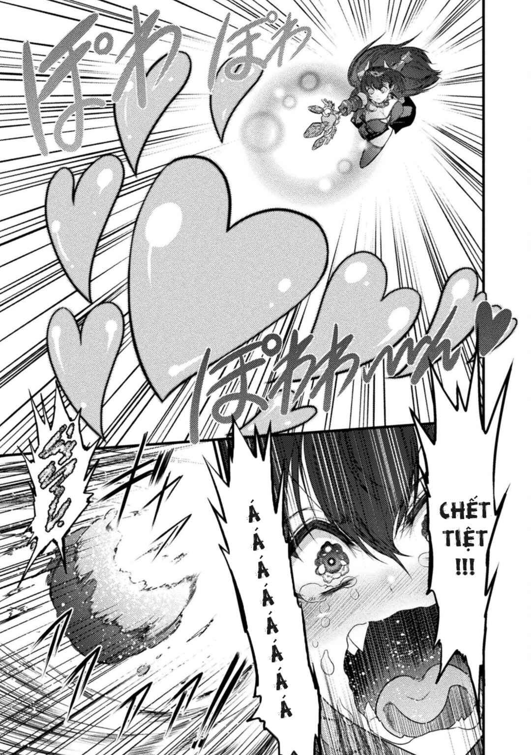 Saikyou Maou wa Musou Shiteta no ni ~Nyotaika Kaijo no Kagi wa Hitodasuke no Tabi deshita~ Chapter 1 - Page 45
