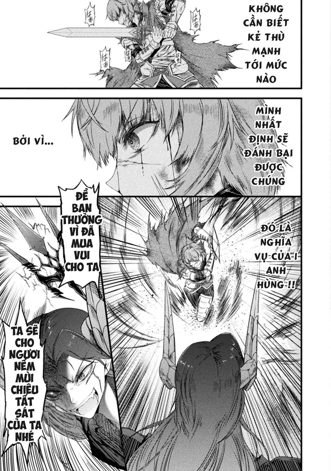 Saikyou Maou wa Musou Shiteta no ni ~Nyotaika Kaijo no Kagi wa Hitodasuke no Tabi deshita~ Chapter 1 - Page 7