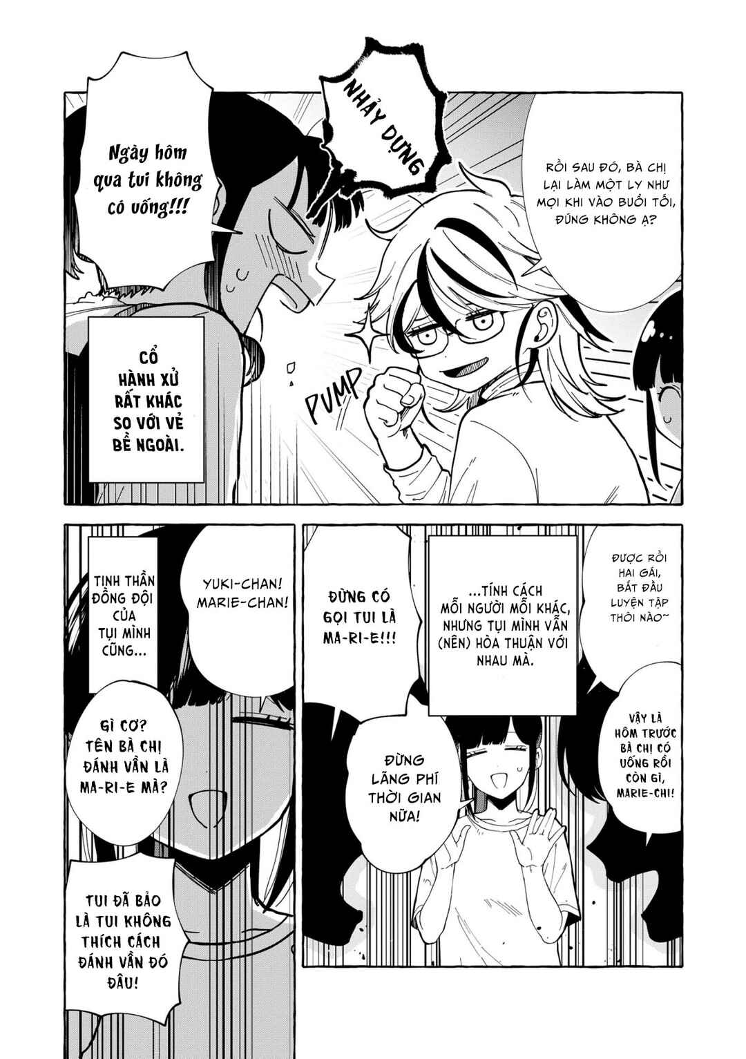 Oni Ure Idol ga Kyou mo Watashi o Oshitekuru Chapter 6 - Page 4