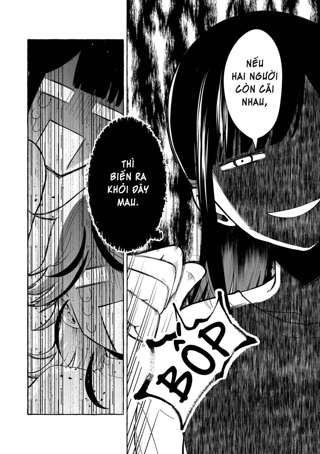 Oni Ure Idol ga Kyou mo Watashi o Oshitekuru Chapter 6 - Page 5