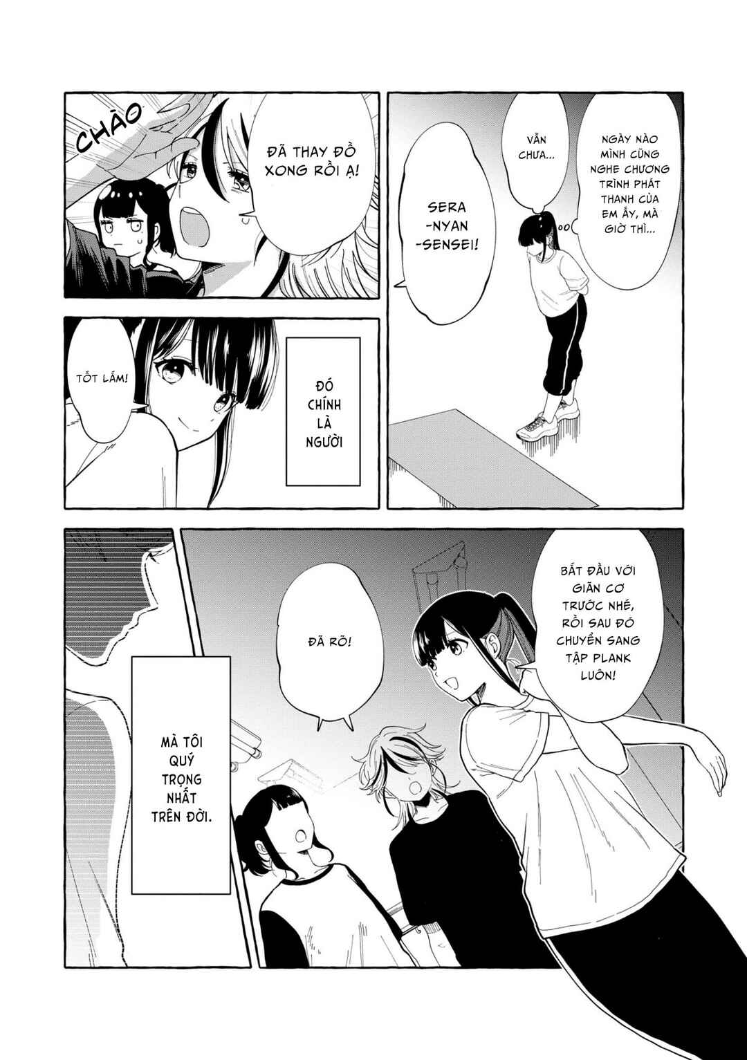 Oni Ure Idol ga Kyou mo Watashi o Oshitekuru Chapter 6 - Page 7