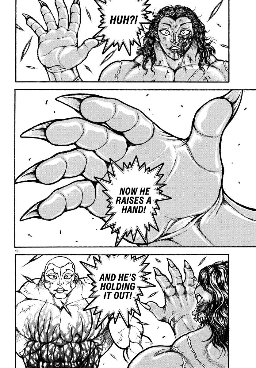 Baki Rahen Chapter 35 - Page 12