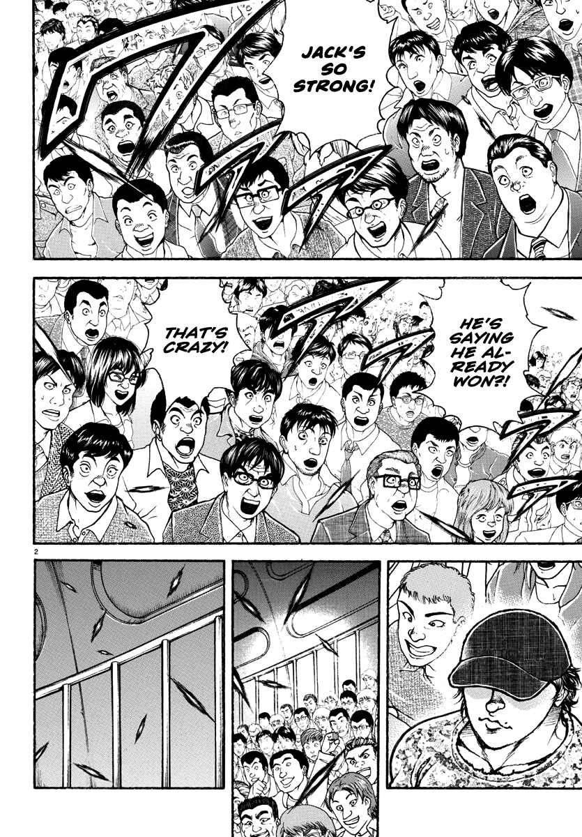 Baki Rahen Chapter 35 - Page 2