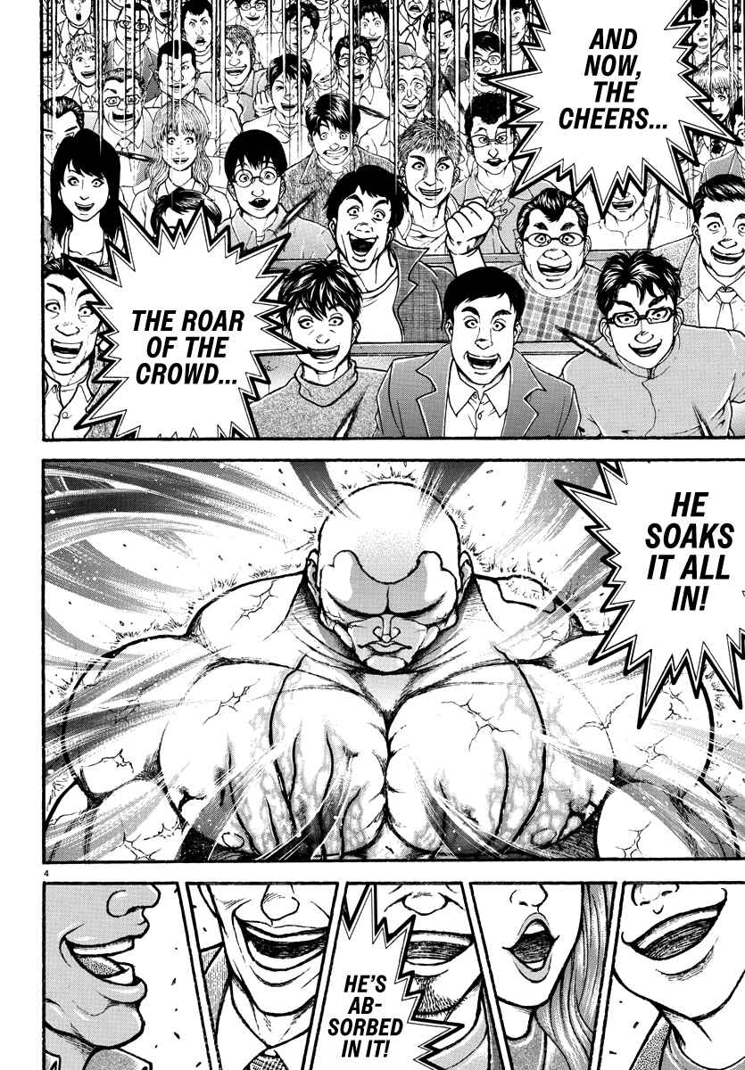 Baki Rahen Chapter 35 - Page 4