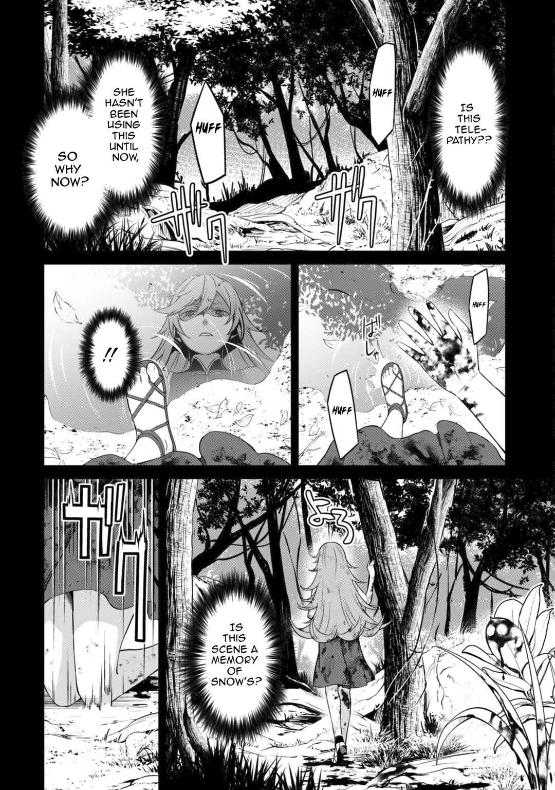 Boushoku no Berserk: Ore dake Level to Iu Gainen o Toppa Suru Chapter 70 - Page 15