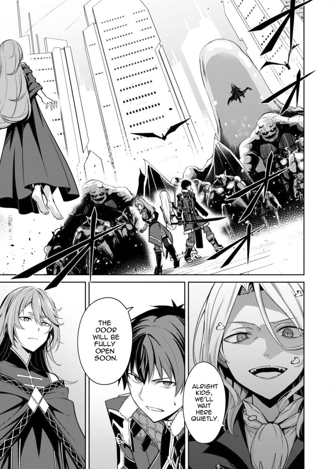 Boushoku no Berserk: Ore dake Level to Iu Gainen o Toppa Suru Chapter 70 - Page 2