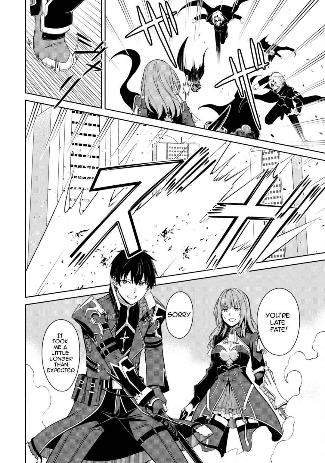 Boushoku no Berserk: Ore dake Level to Iu Gainen o Toppa Suru Chapter 70 - Page 21