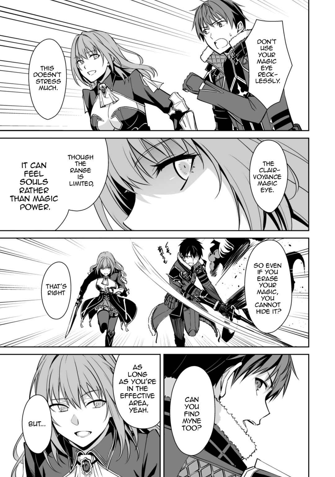 Boushoku no Berserk: Ore dake Level to Iu Gainen o Toppa Suru Chapter 70 - Page 24