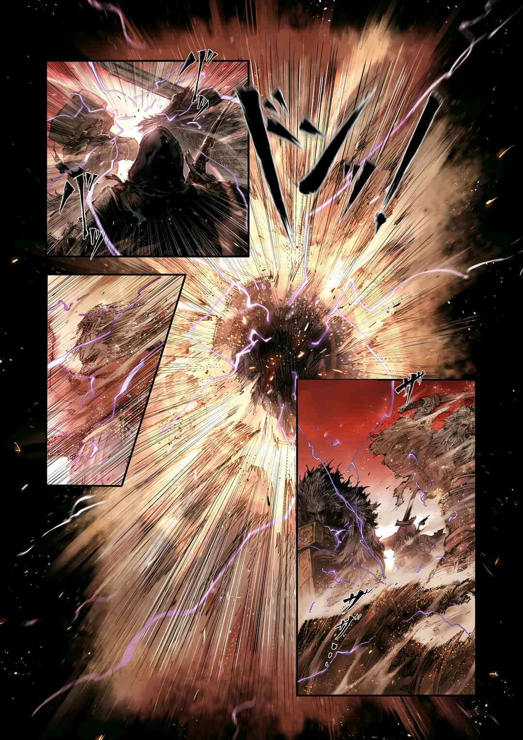 ELDEN RING: Become Lord Chapter 4.3 - Page 3