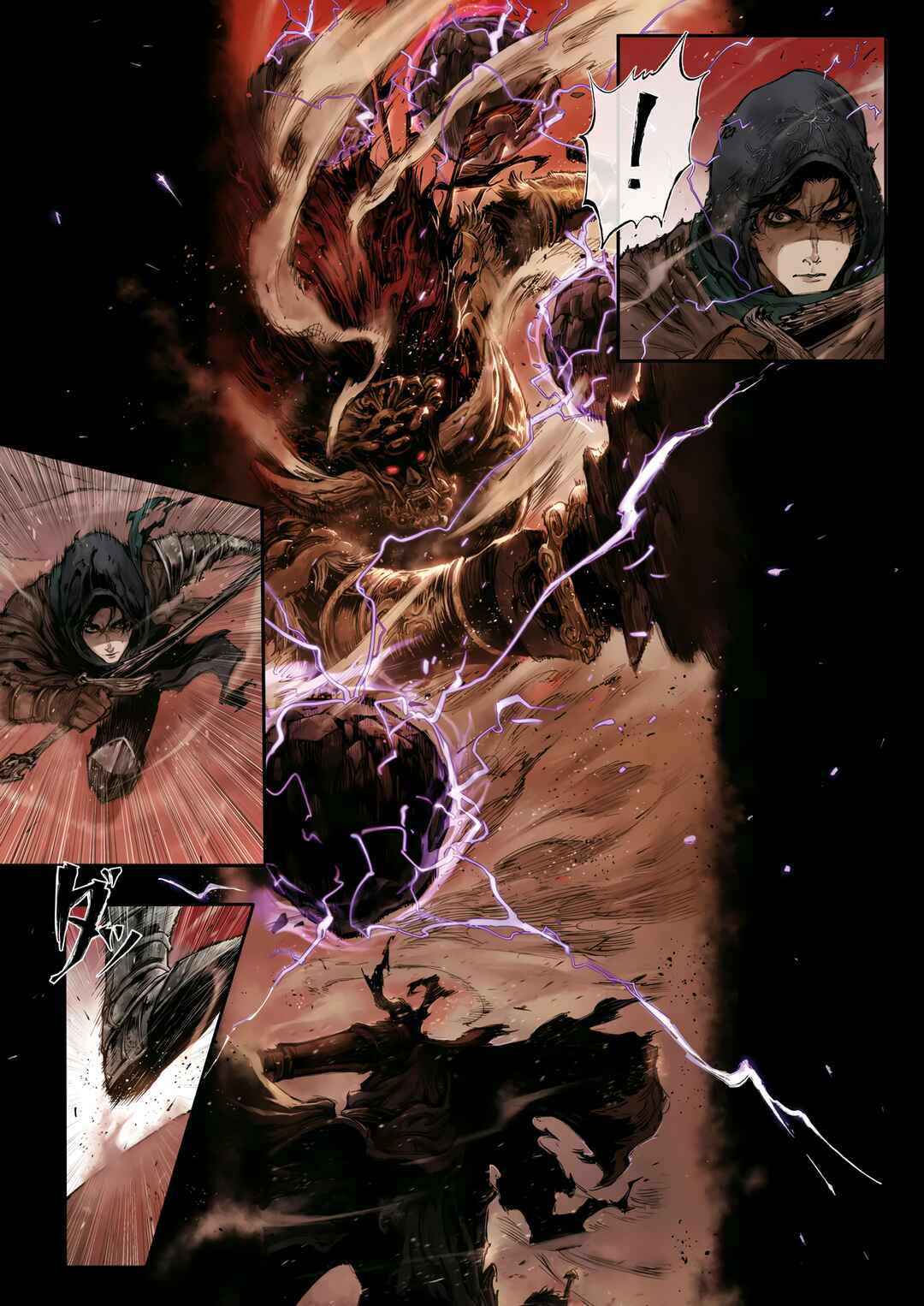 ELDEN RING: Become Lord Chapter 4.3 - Page 4