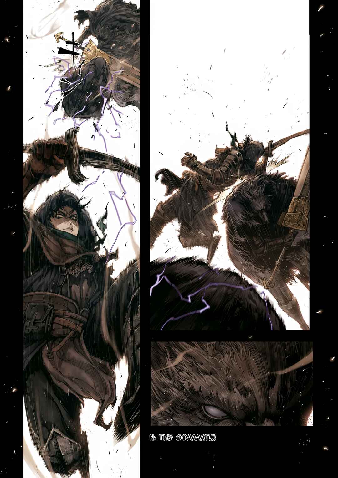 ELDEN RING: Become Lord Chapter 4.3 - Page 7