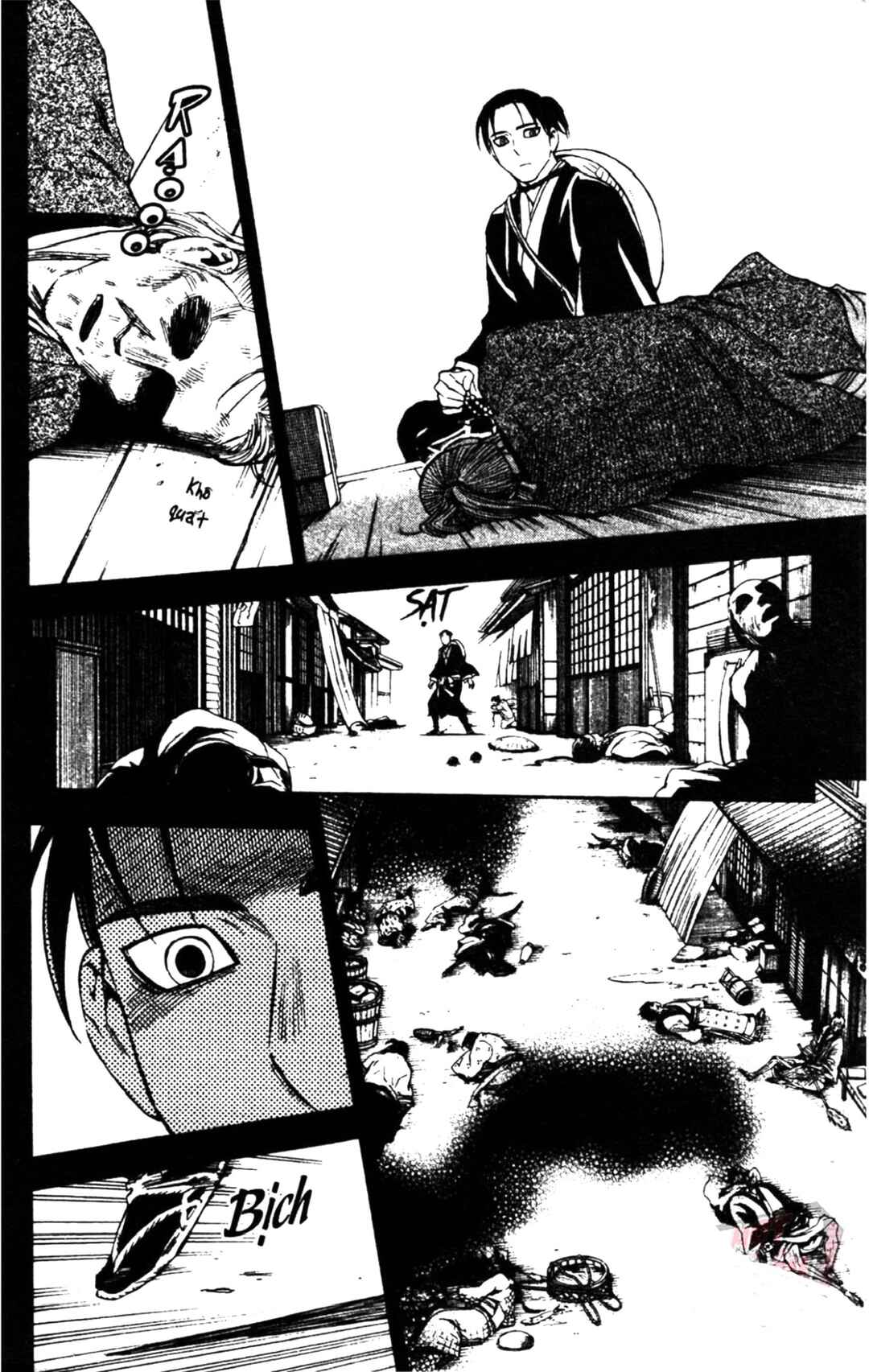Kekkaishi Chapter 315 - Page 12