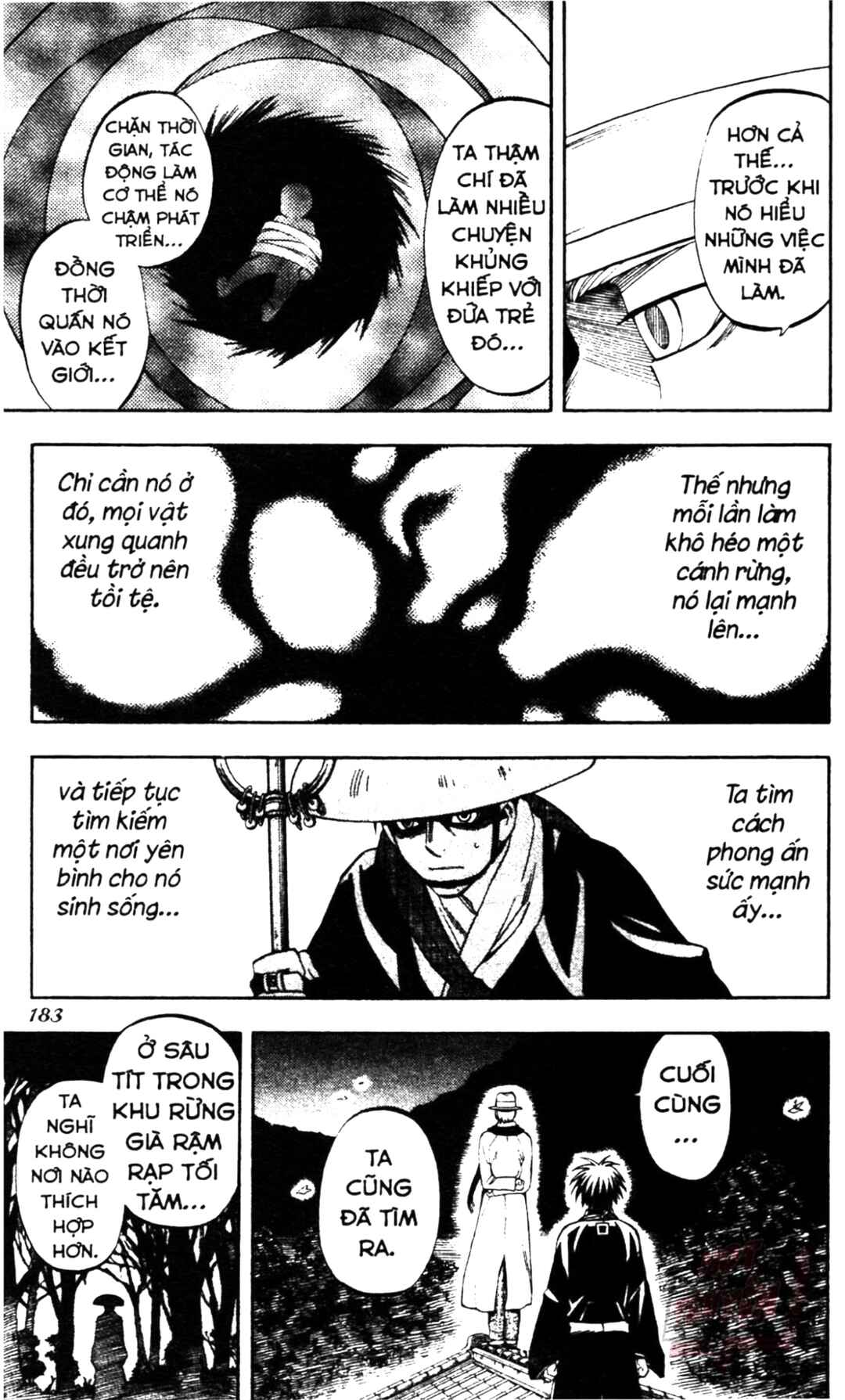 Kekkaishi Chapter 315 - Page 17