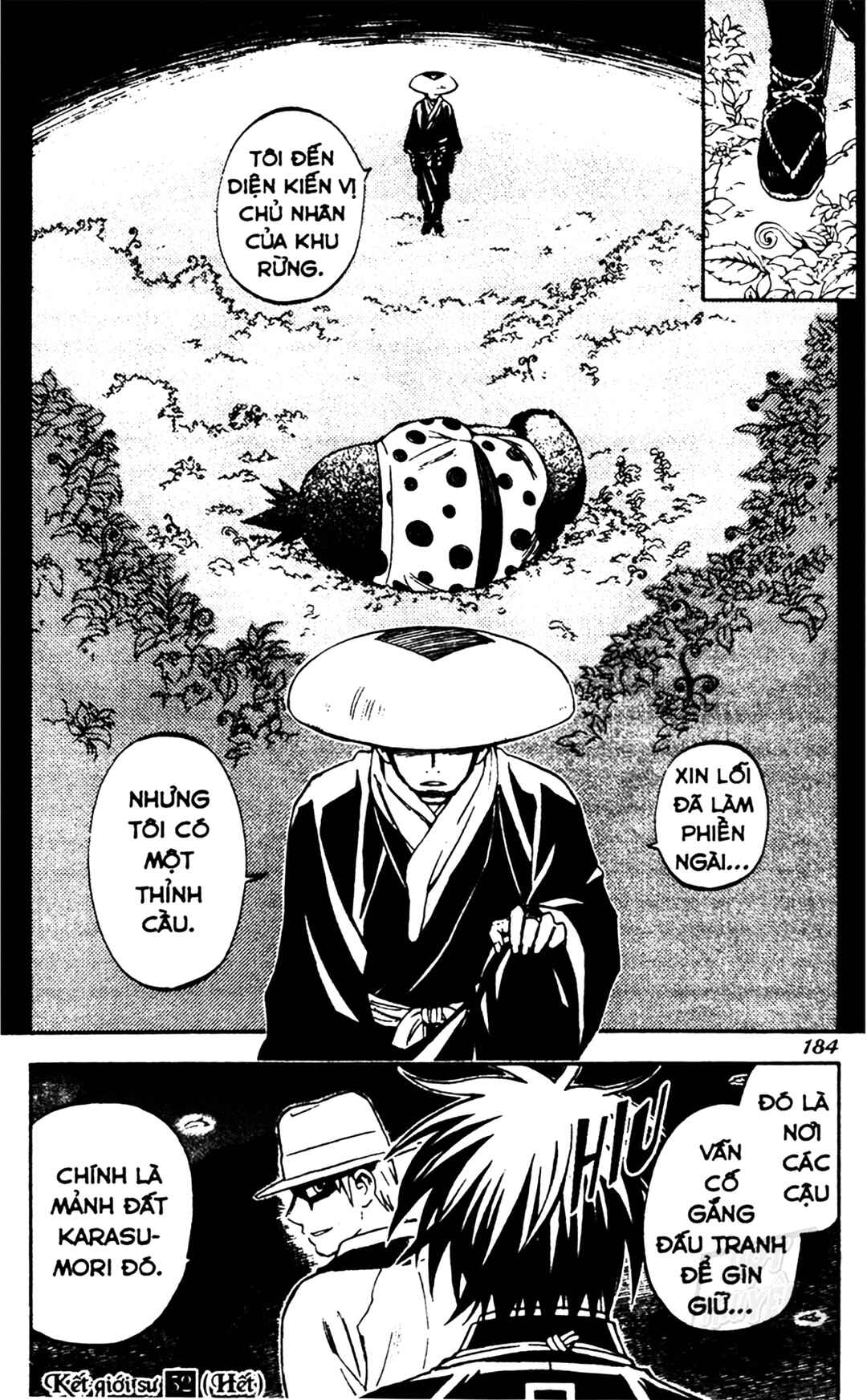Kekkaishi Chapter 315 - Page 18