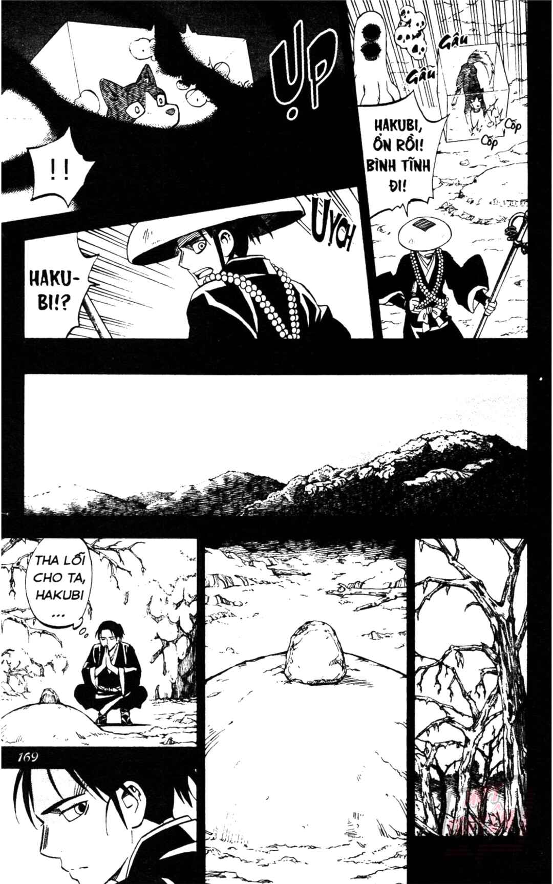 Kekkaishi Chapter 315 - Page 3