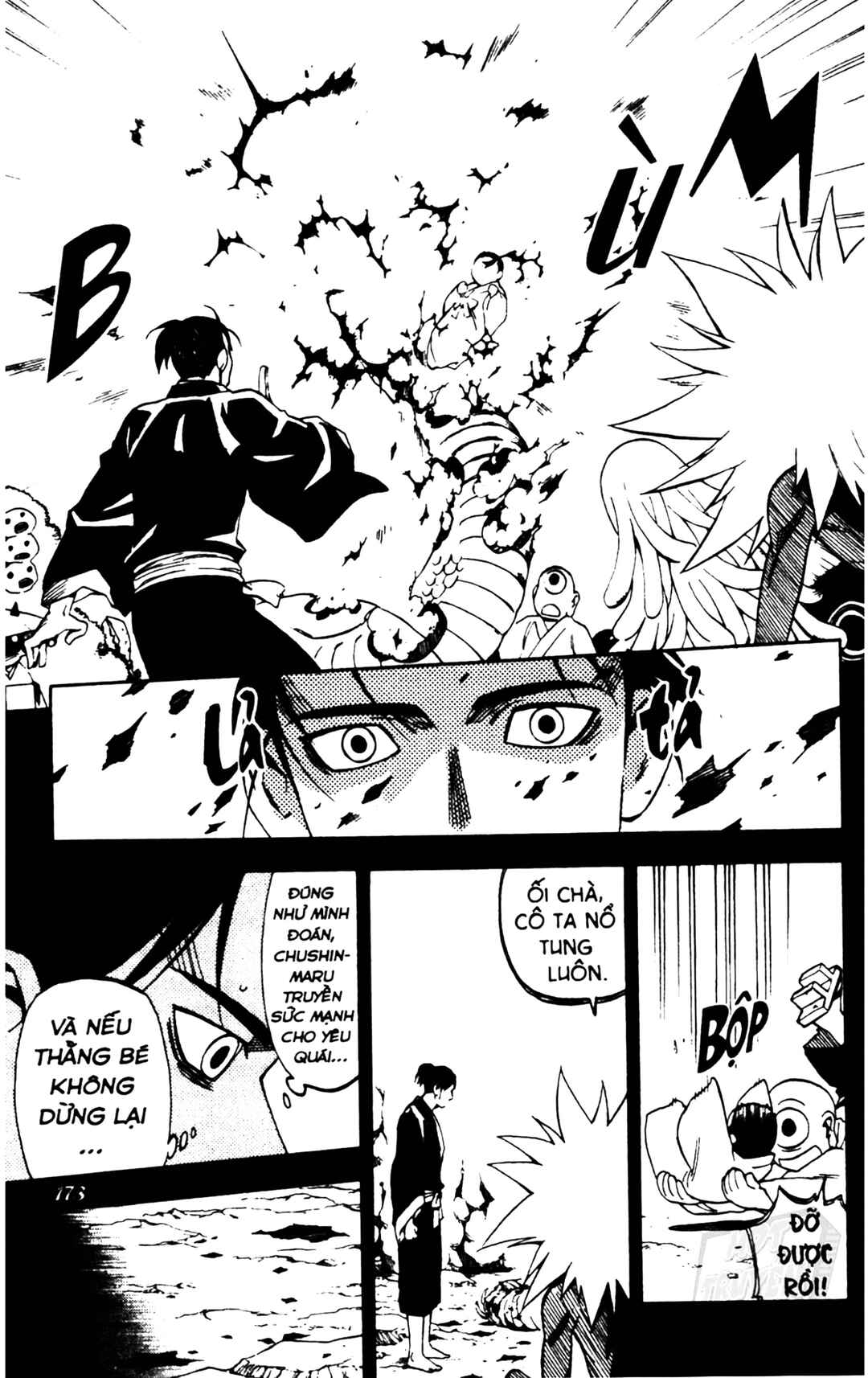 Kekkaishi Chapter 315 - Page 7