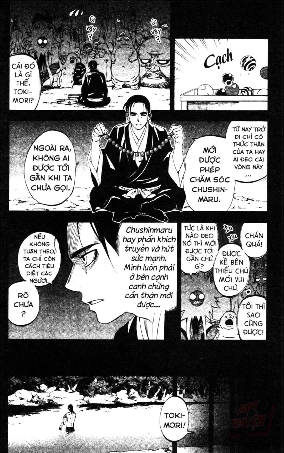 Kekkaishi Chapter 315 - Page 8