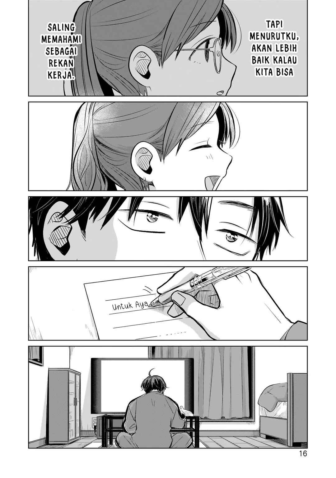 Koibumi to 13-sai no Actress Chapter 5 - Page 17
