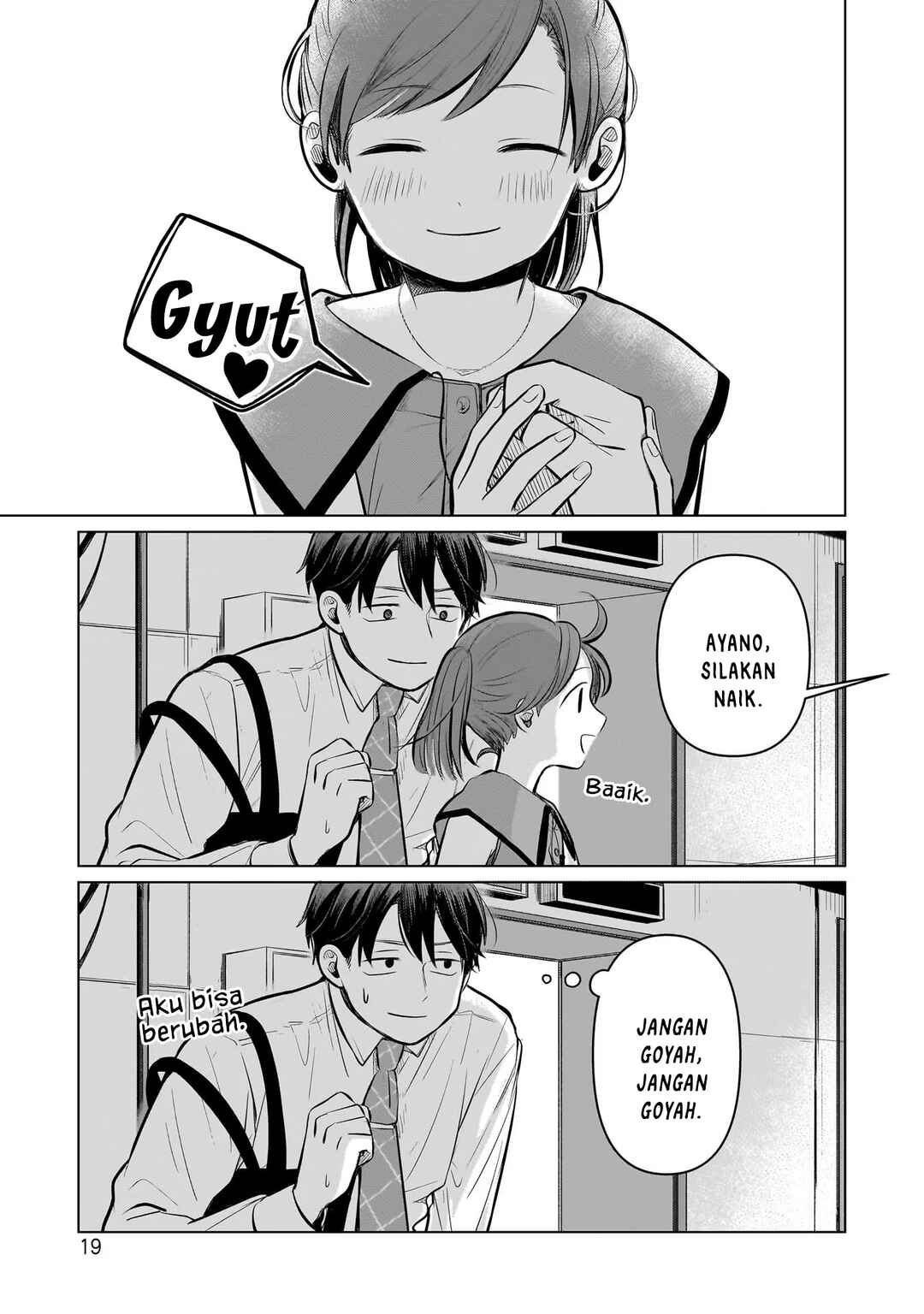 Koibumi to 13-sai no Actress Chapter 5 - Page 20