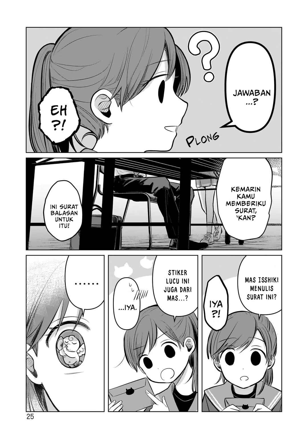 Koibumi to 13-sai no Actress Chapter 5 - Page 26