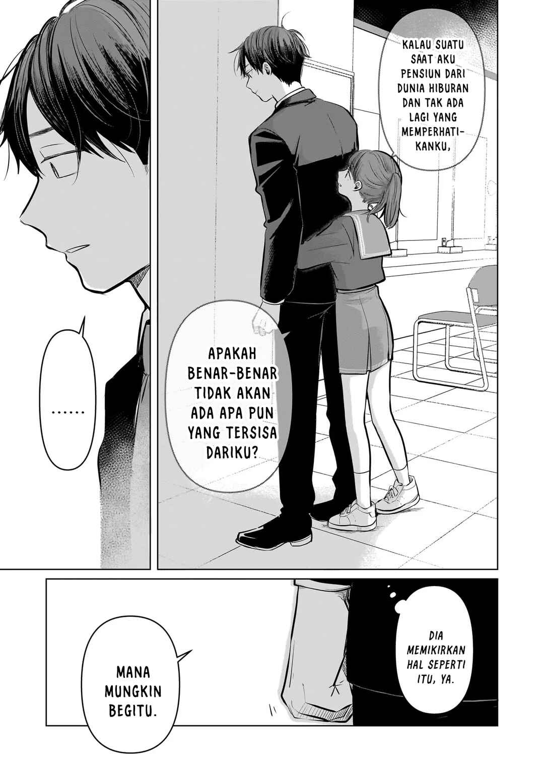 Koibumi to 13-sai no Actress Chapter 5 - Page 32