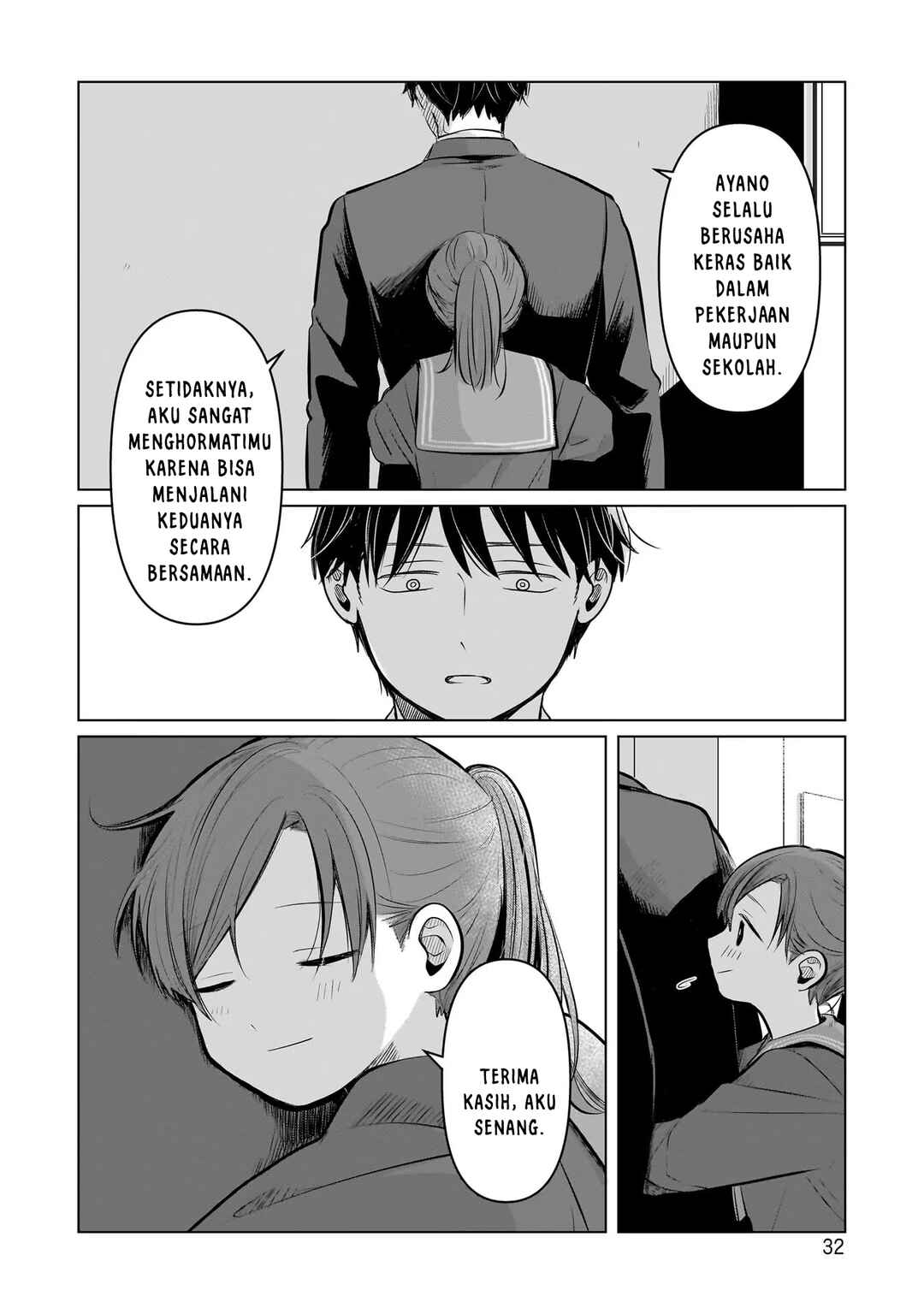 Koibumi to 13-sai no Actress Chapter 5 - Page 33