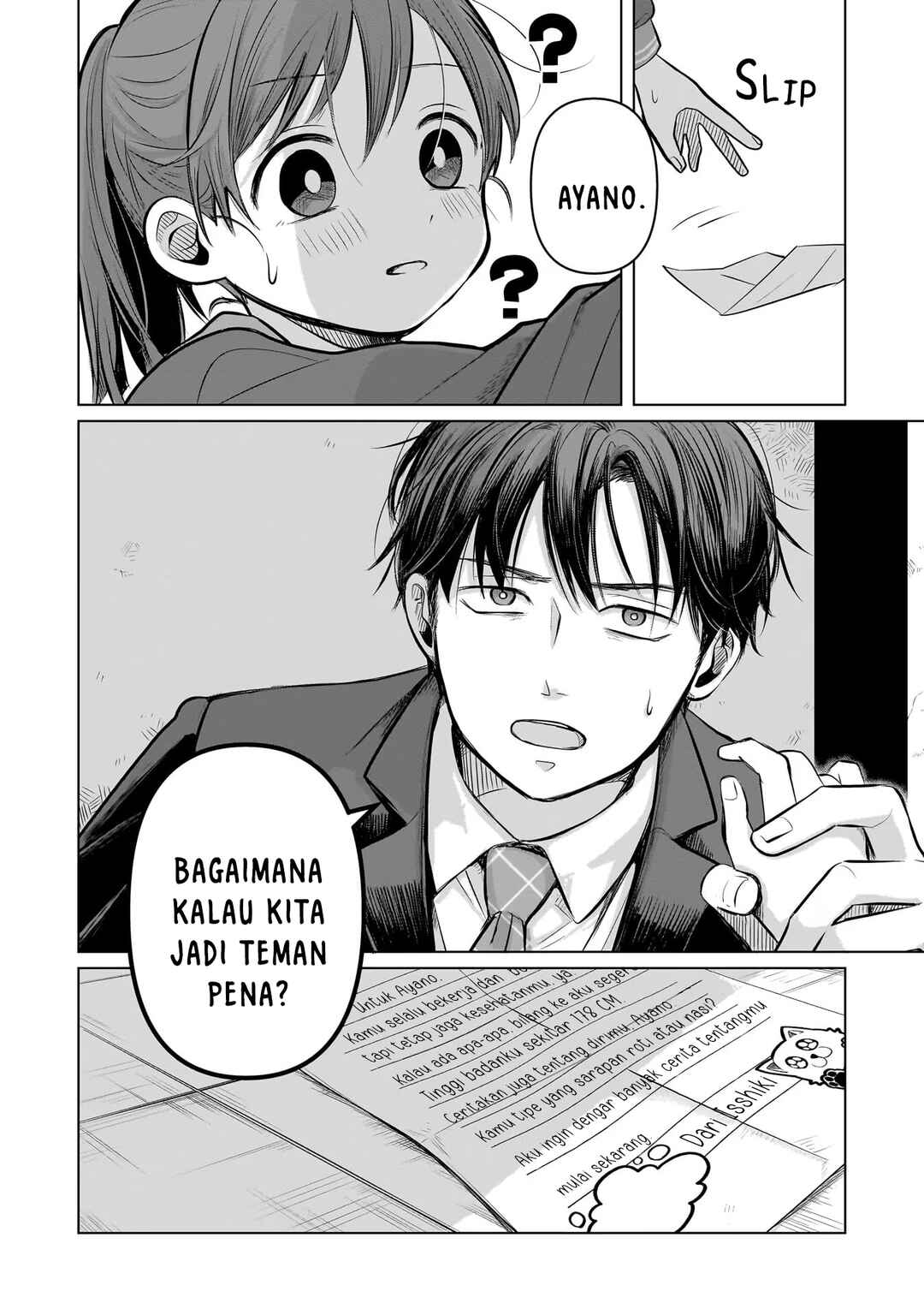 Koibumi to 13-sai no Actress Chapter 5 - Page 39