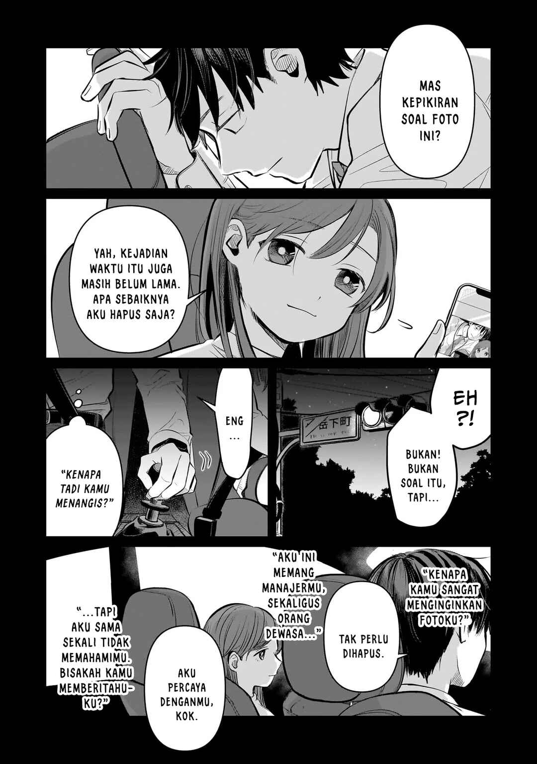 Koibumi to 13-sai no Actress Chapter 5 - Page 8