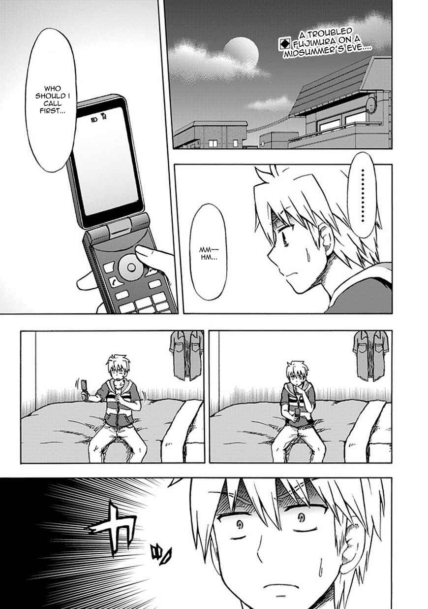 Fujimura-kun Mates Chapter 66 - Page 1