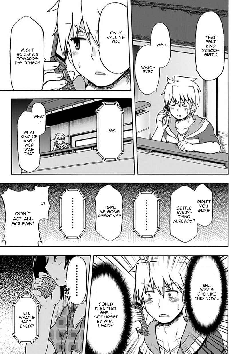 Fujimura-kun Mates Chapter 66 - Page 11