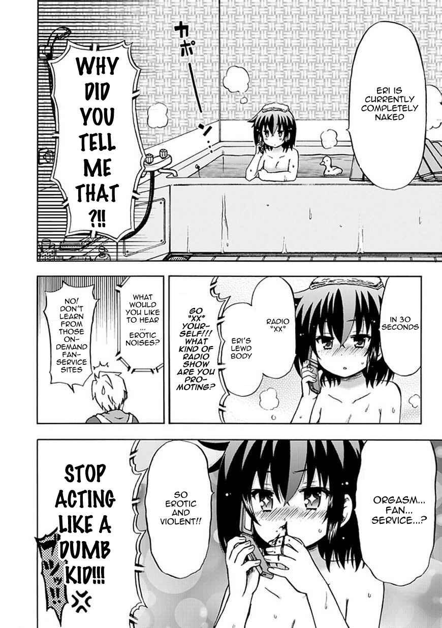 Fujimura-kun Mates Chapter 66 - Page 6