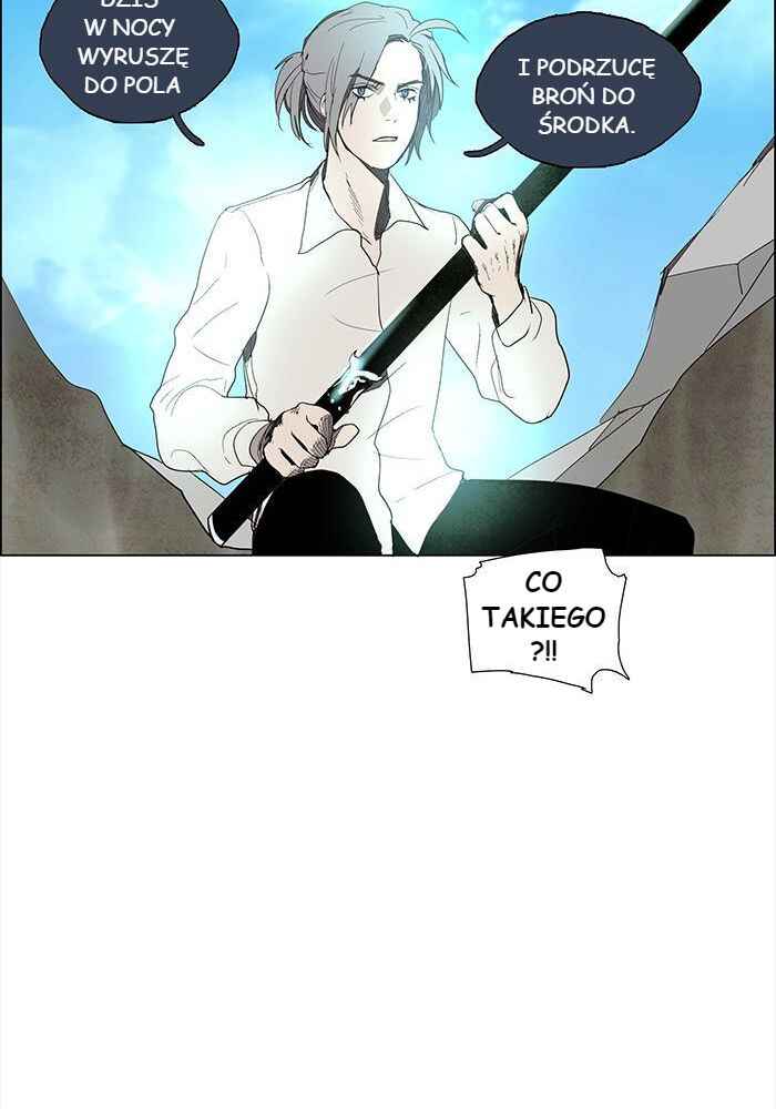 LESSA Chapter 49 - Page 12
