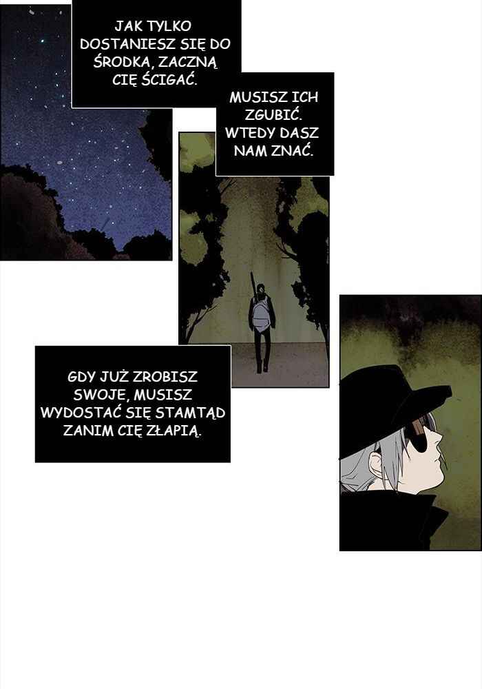 LESSA Chapter 49 - Page 14