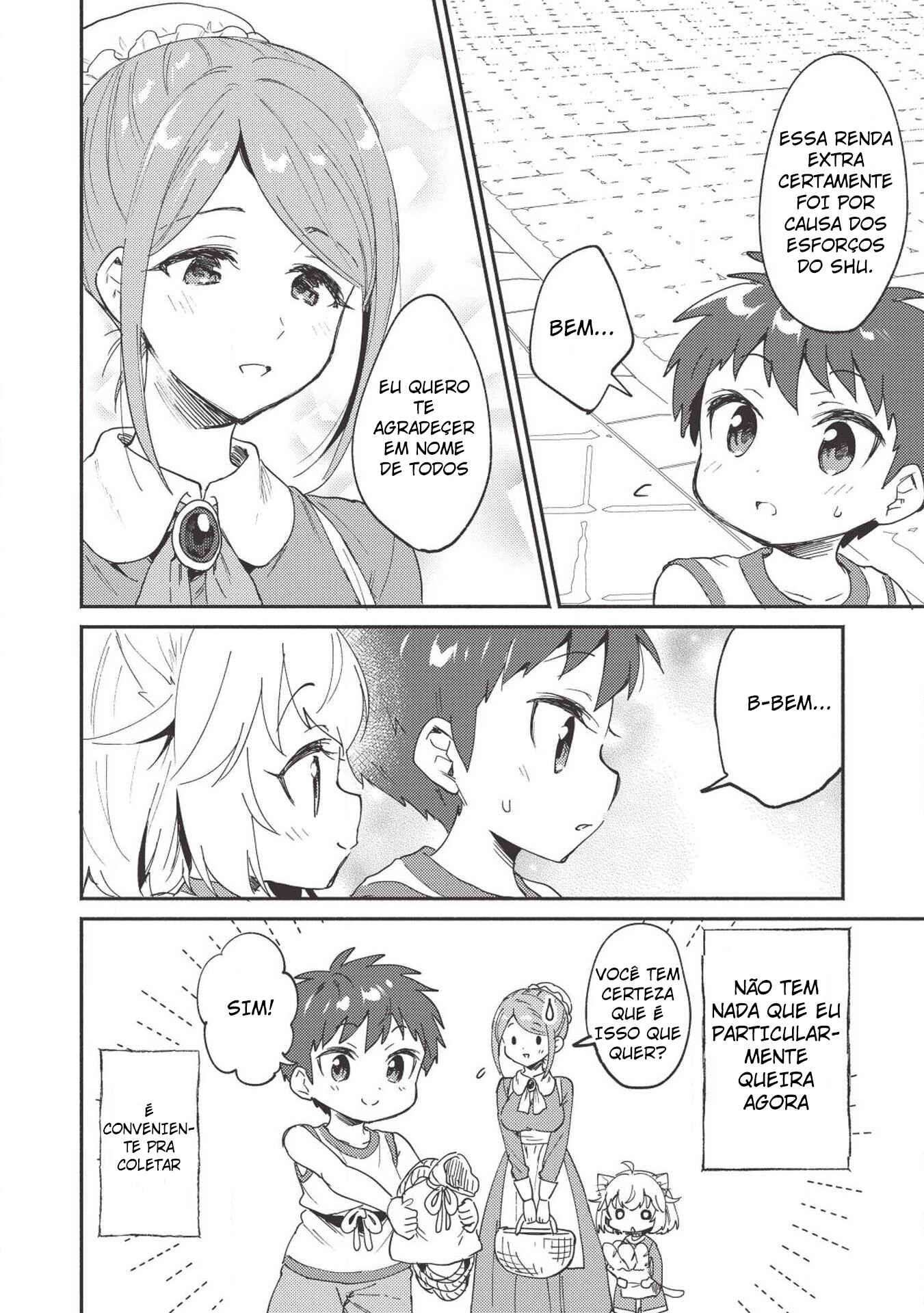 Kojiin Tamer Chapter 5 - Page 13