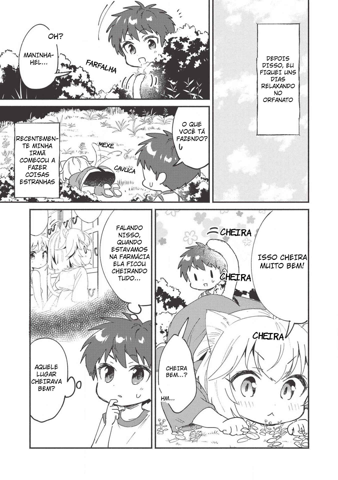 Kojiin Tamer Chapter 5 - Page 14
