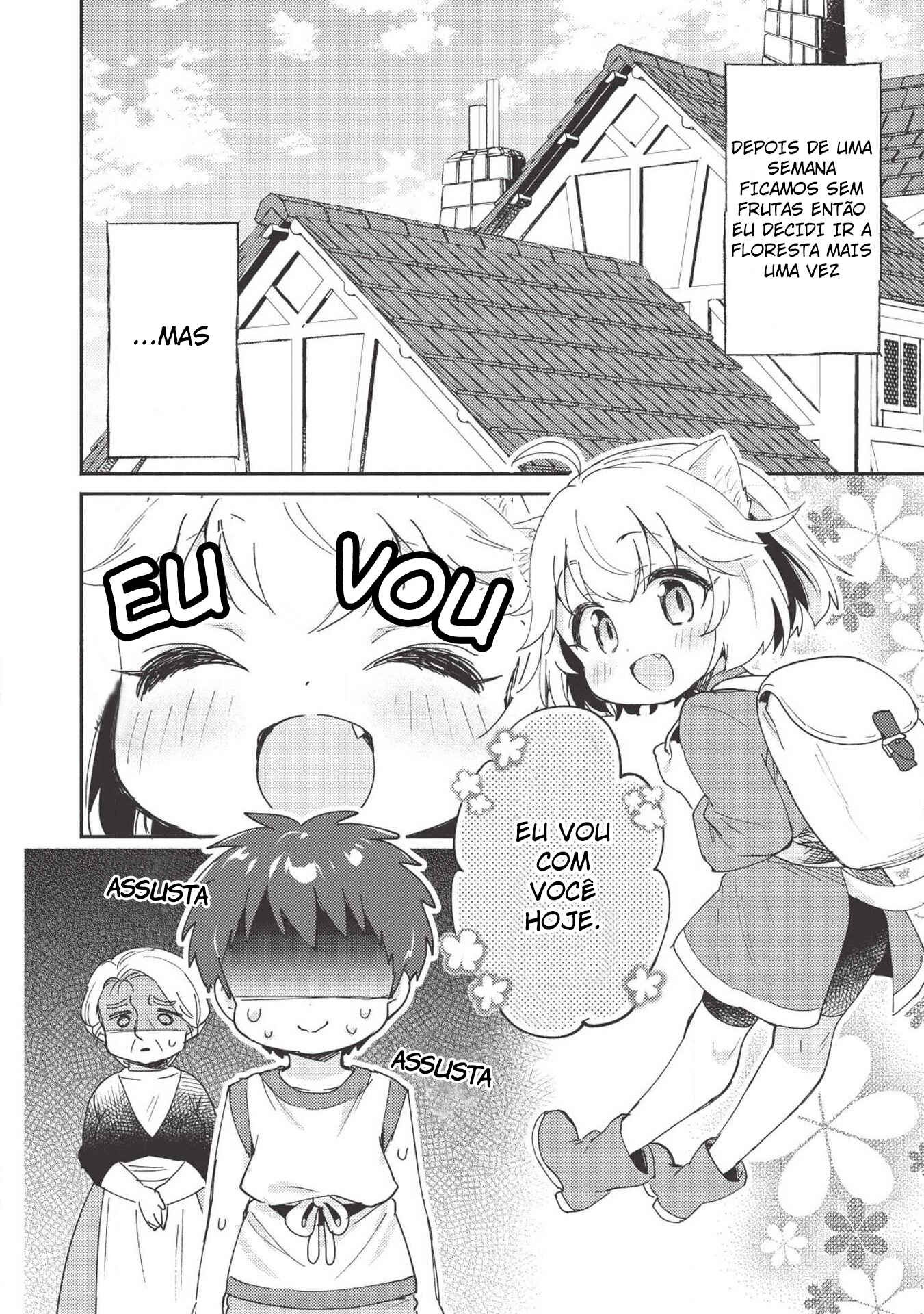 Kojiin Tamer Chapter 5 - Page 15
