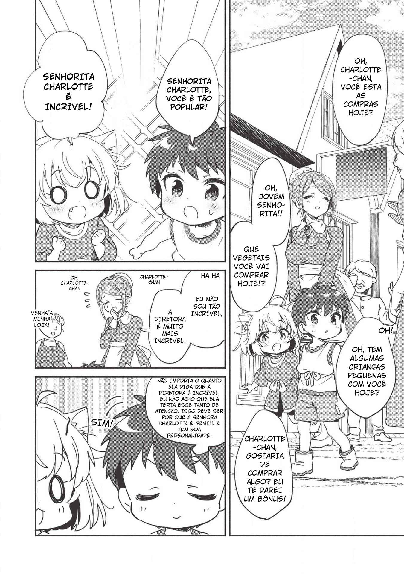 Kojiin Tamer Chapter 5 - Page 5
