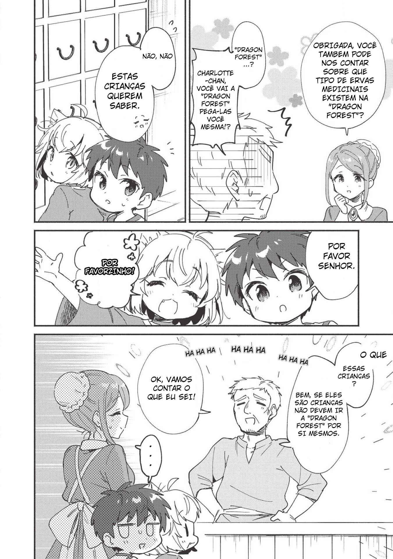 Kojiin Tamer Chapter 5 - Page 7