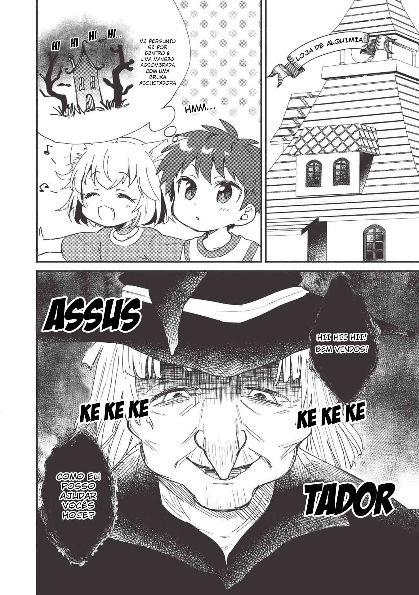 Kojiin Tamer Chapter 5 - Page 9