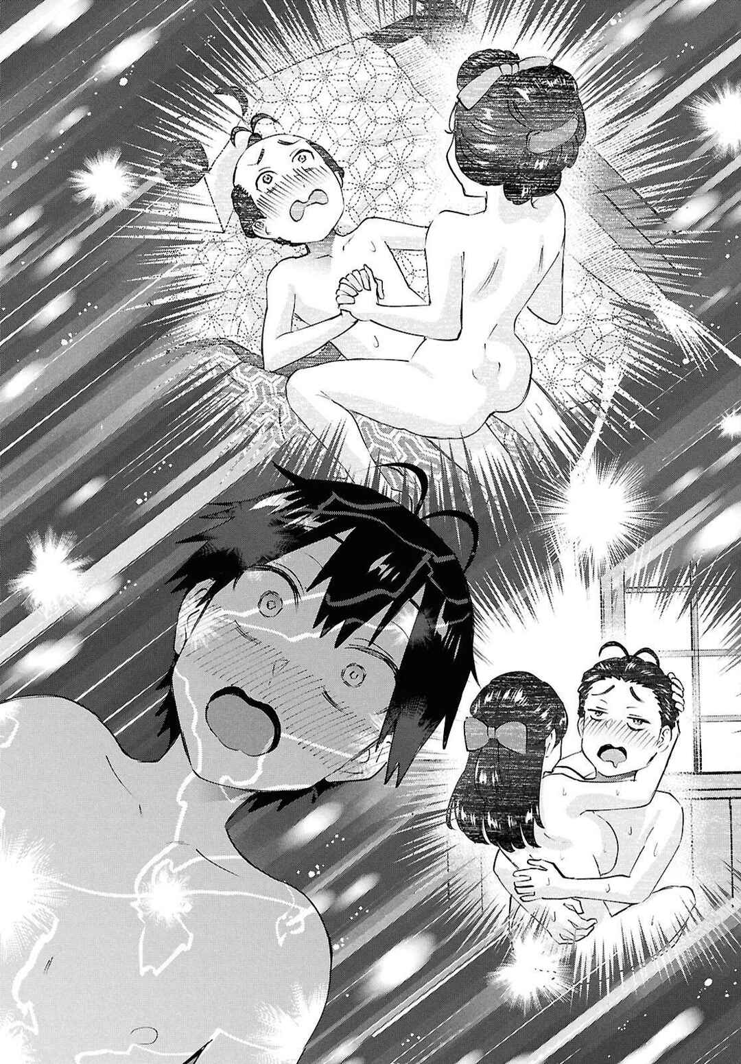 Hajimete no Gal Chapter 200 - Page 13