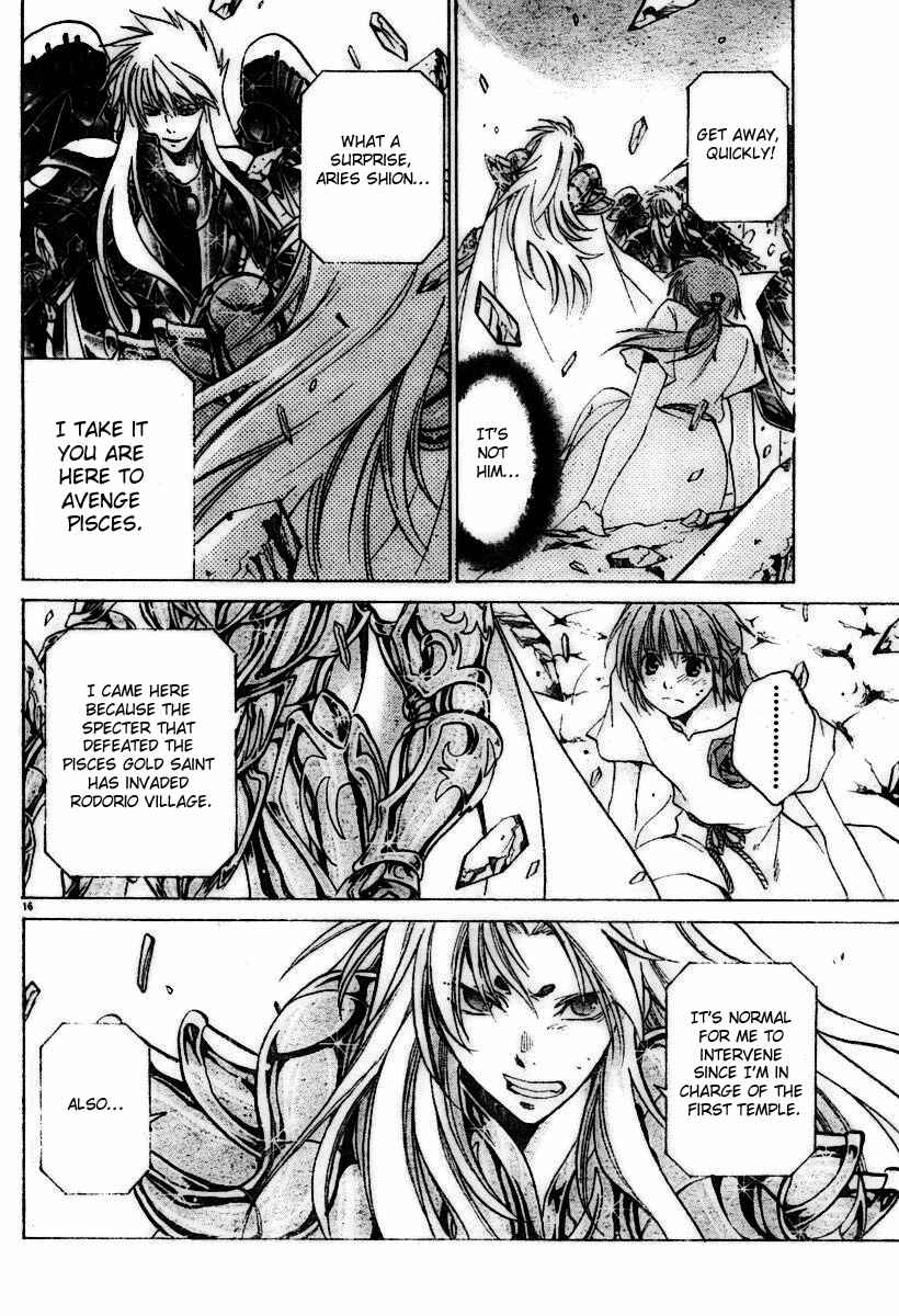 Saint Seiya: The Lost Canvas Chapter 22 - Page 15