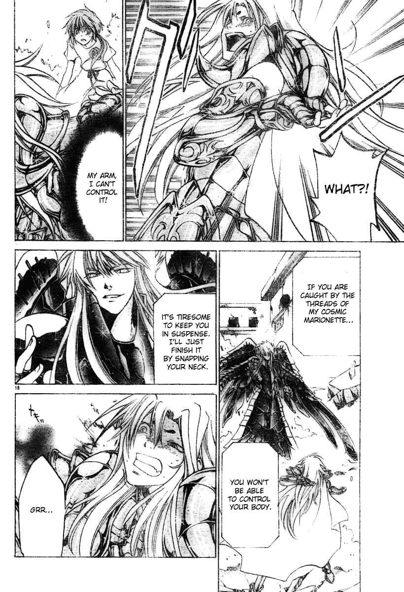 Saint Seiya: The Lost Canvas Chapter 22 - Page 17