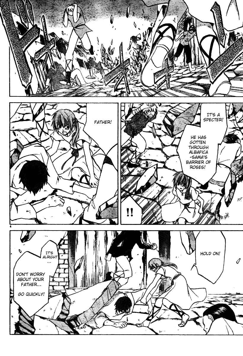 Saint Seiya: The Lost Canvas Chapter 22 - Page 3