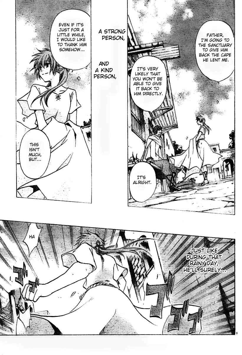 Saint Seiya: The Lost Canvas Chapter 22 - Page 8