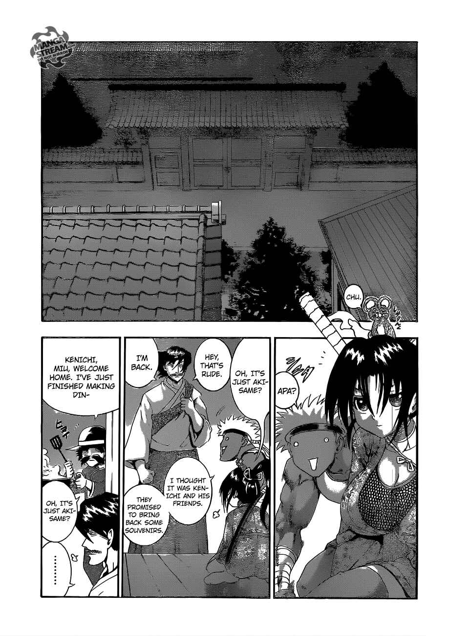 Shijou Saikyou no Deshi Kenichi Chapter 520 - Page 11