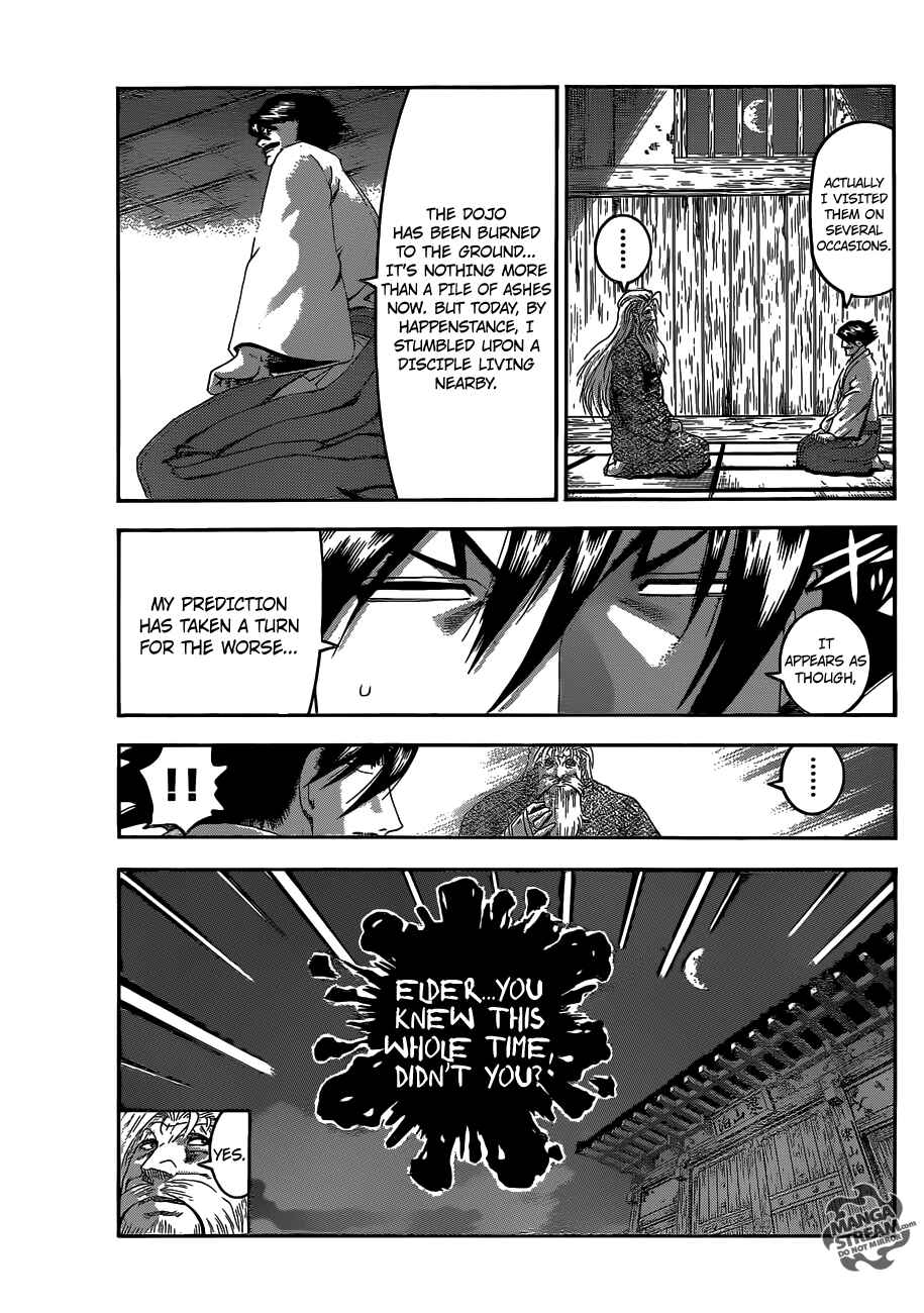 Shijou Saikyou no Deshi Kenichi Chapter 520 - Page 13